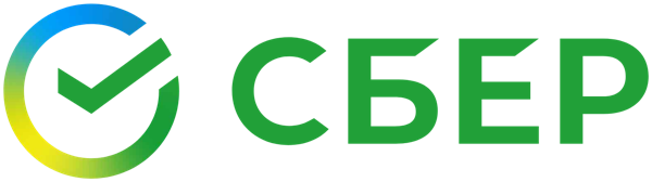 Сбер